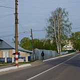 Наши любимые улицы! 66