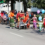 День семьи, любви и верности 69