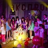 Студия Эстрадной Песни ЭКСПРОМТ(2012) 76