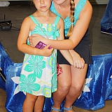 День семьи, любви и верности 155