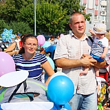 День семьи, любви и верности 79