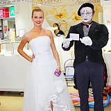 День семьи, любви и верности 139