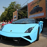 Автоэкзотика 2013 москва 51