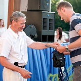 День молодёжи 255