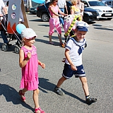 День семьи, любви и верности 58