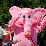 День молодёжи 21