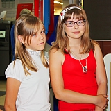 День семьи, любви и верности 151