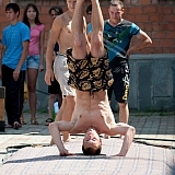 День молодёжи 53