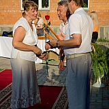 День молодёжи 345