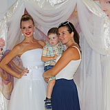 День семьи, любви и верности 161