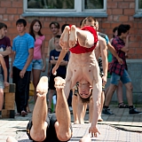 День молодёжи 52