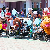 День семьи, любви и верности 83