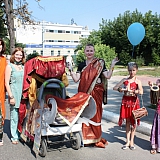 День семьи, любви и верности 52