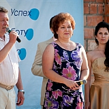 День молодёжи 112