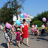 День семьи, любви и верности 43