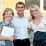 День молодёжи 250