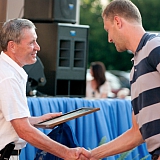 День молодёжи 254