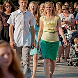 День молодёжи 126