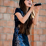 День молодёжи 205