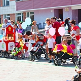 День семьи, любви и верности 85