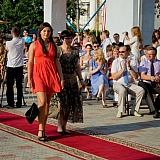 День молодёжи 331