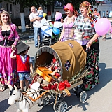 День семьи, любви и верности 14