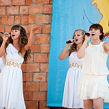 День молодёжи 115