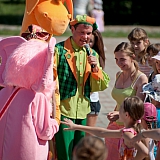 День молодёжи 11