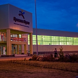 Наши любимые улицы! 19