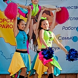 День молодёжи 107