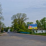 Наши любимые улицы! 42