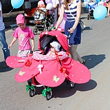 День семьи, любви и верности 19