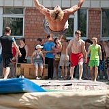 День молодёжи 56