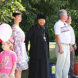 День семьи, любви и верности 106