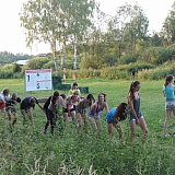 Слёт студенческих палаточных лагерей 2013 133