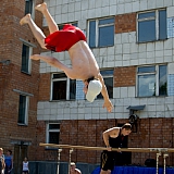 День молодёжи 323