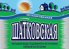 Питьевая вода «Шатковская» 19 литров Доставка воды