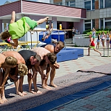 День молодёжи 307