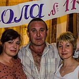 30 лет спустя!!! 60