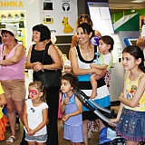 День семьи, любви и верности 141