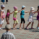 День молодёжи 13