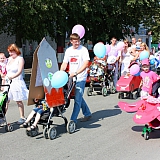 День семьи, любви и верности 18