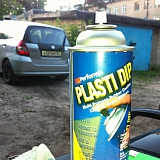 Наши работы 31