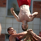 День молодёжи 83