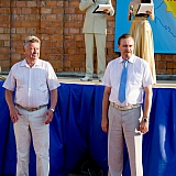 День молодёжи 337