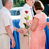 День молодёжи 140