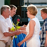 День молодёжи 152