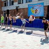 День молодёжи 309