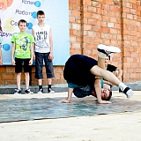 День молодёжи 291