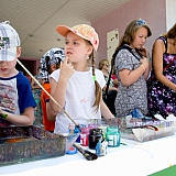 День молодёжи 301